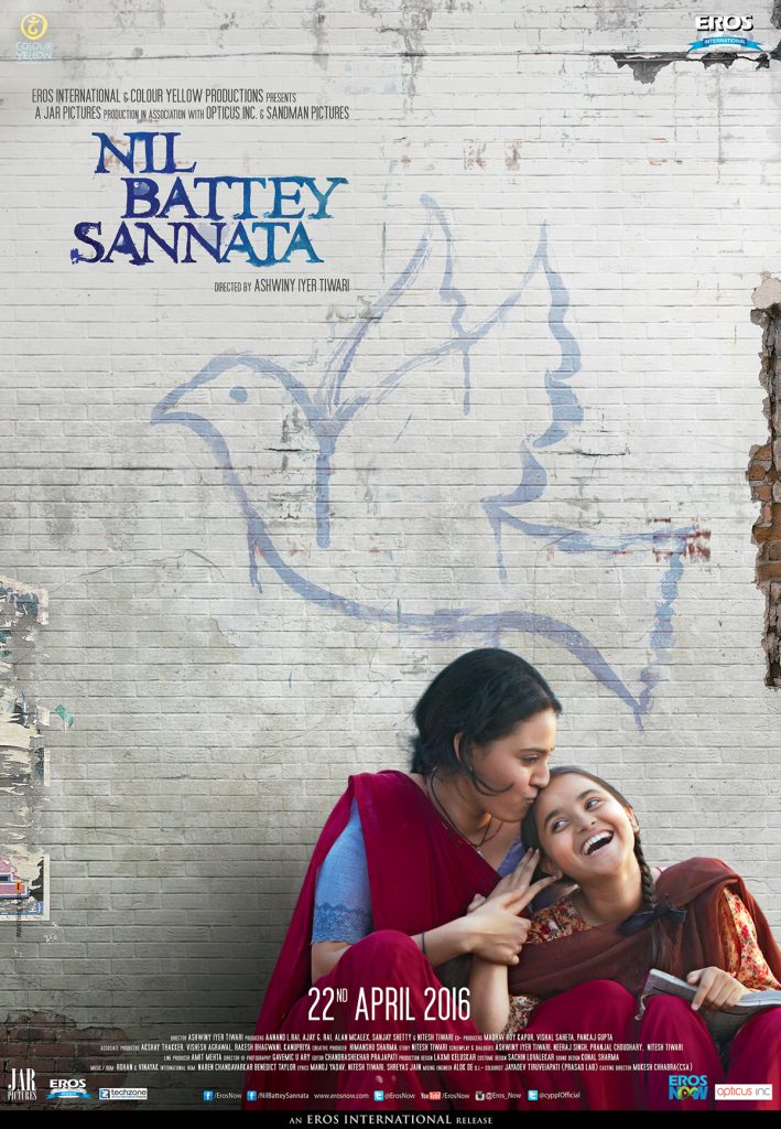 Nil Battey Sannata