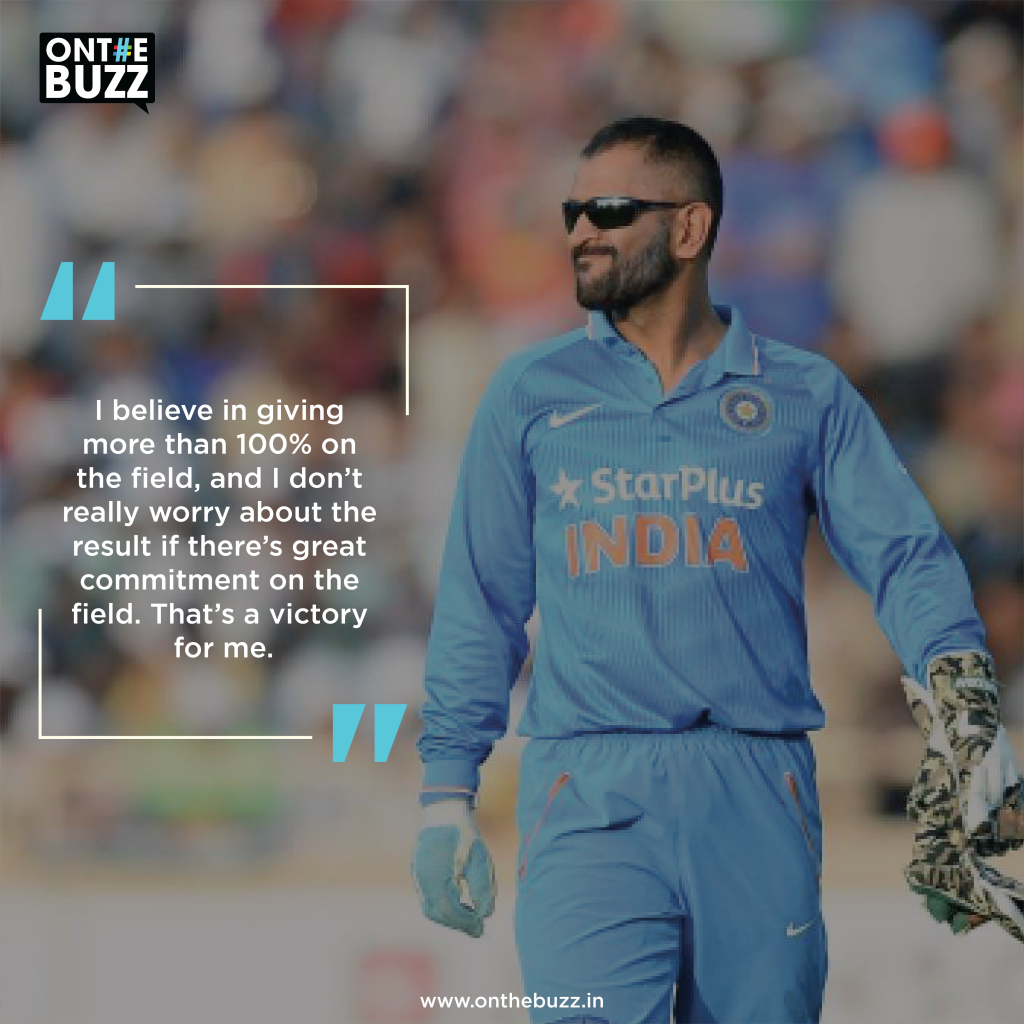 20 Inspirational Quotes By Captain Cool: MS Dhoni!